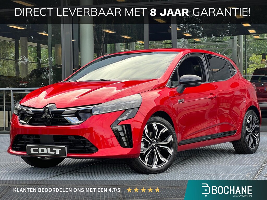 Mitsubishi Colt 1.6 HEV Intense+ Afneembare trekhaak