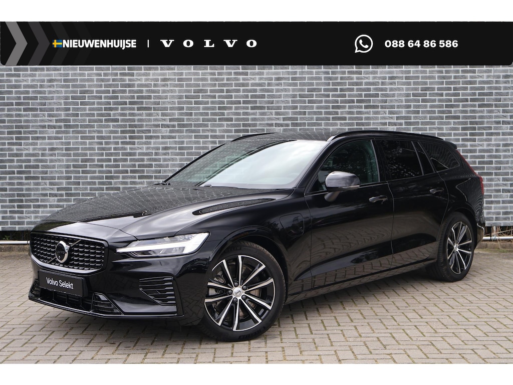 Volvo V60 2.0 T8 Plug-in Hybrid AWD Plus Dark | PHEV Long Range | Trekhaak | Sportstoelen | Panoramadak | Harman Kardon Audio | Head-up Display | 360 Graden Camera | Stoelverwarming voor en achter | Keyless Entry | Elektrische Achterklep | Elektrisch Verstelbare Voorstoelen | Cruise Control Adaptief | BLIS | Google Navigatie | Apple Carplay | Android Auto