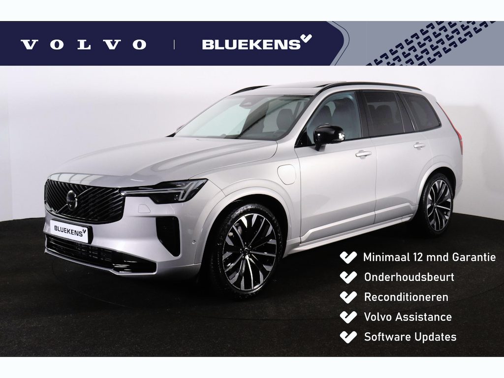 Volvo XC90 T8 Recharge AWD Ultra Dark - Luchtvering - Panorama/schuifdak - IntelliSafe Assist & Surround - 360º Camera - B&W Audio - Verwarmde voorstoelen, stuur & achterbank - Parkeersensoren voor & achter - Elektr. bedienb. voorstoelen met geheugen - Head up display - Draadloze tel. lader - Extra getint glas - 21' LMV