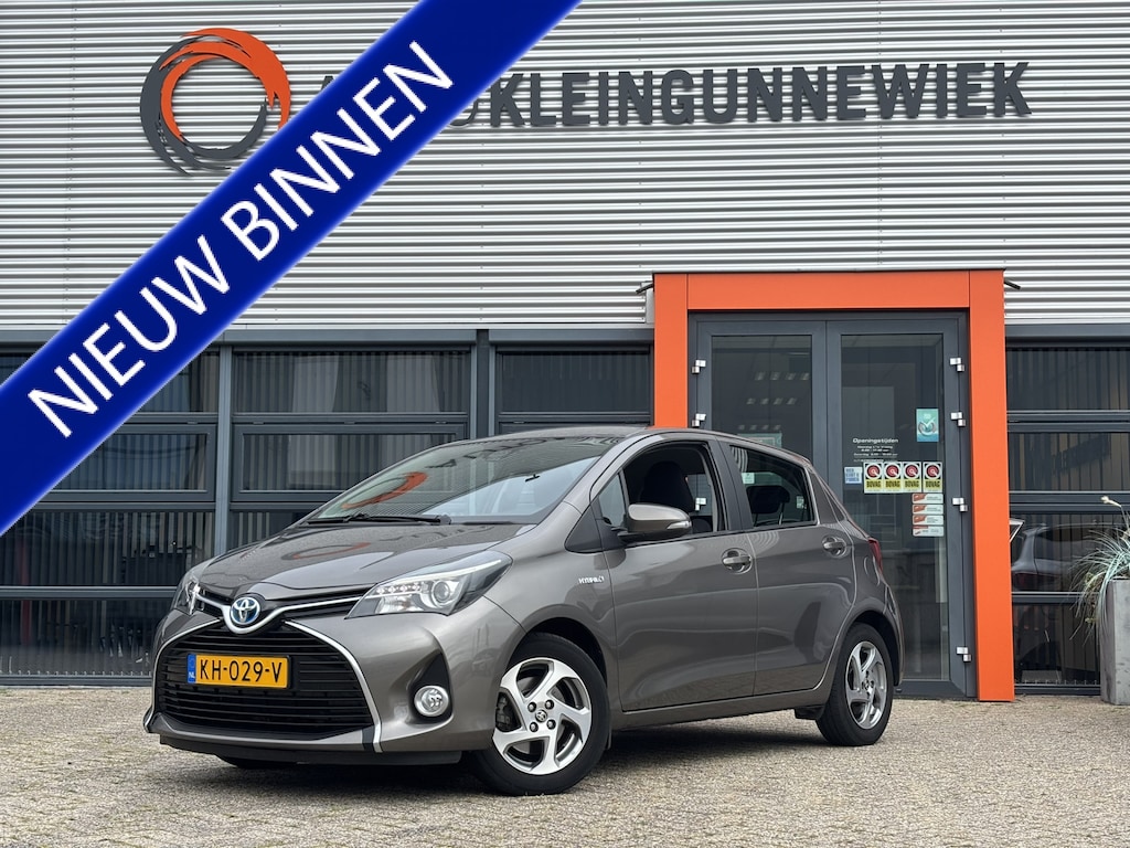Toyota Yaris 1.5 Hybrid Trend / Camera / Cruise Control / Dealer Onderhouden /
