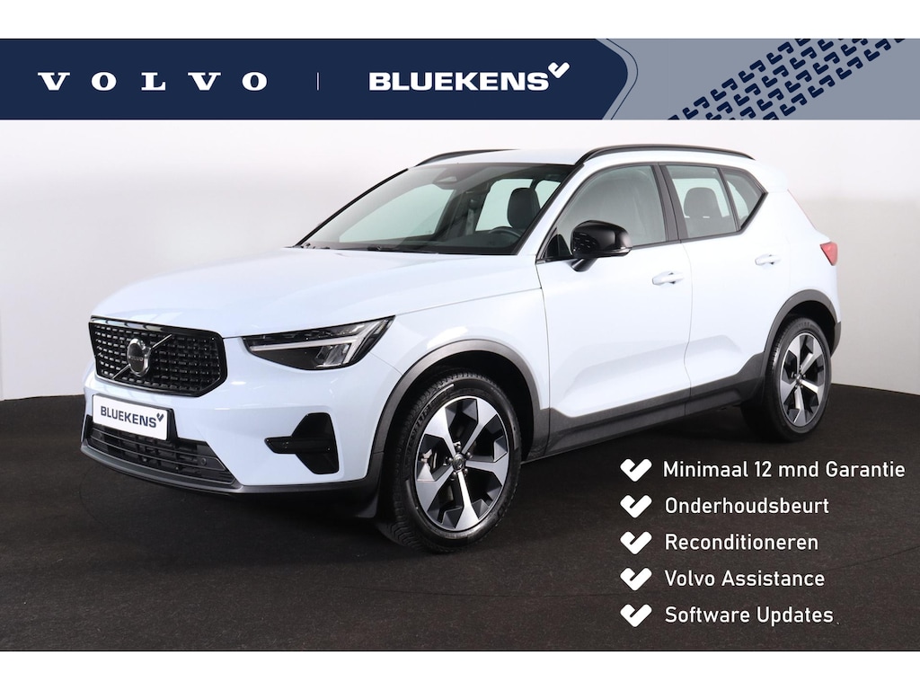 Volvo XC40 B4 Plus Dark - IntelliSafe Assist & Surround - Harman/Kardon audio - Parkeercamera achter - Verwarmde voorstoelen & stuur - Parkeersensoren voor & achter - Elektr. bedienb. voorstoelen met geheugen links - Draadloze tel. lader - Inklapbare trekhaak - 19' LMV