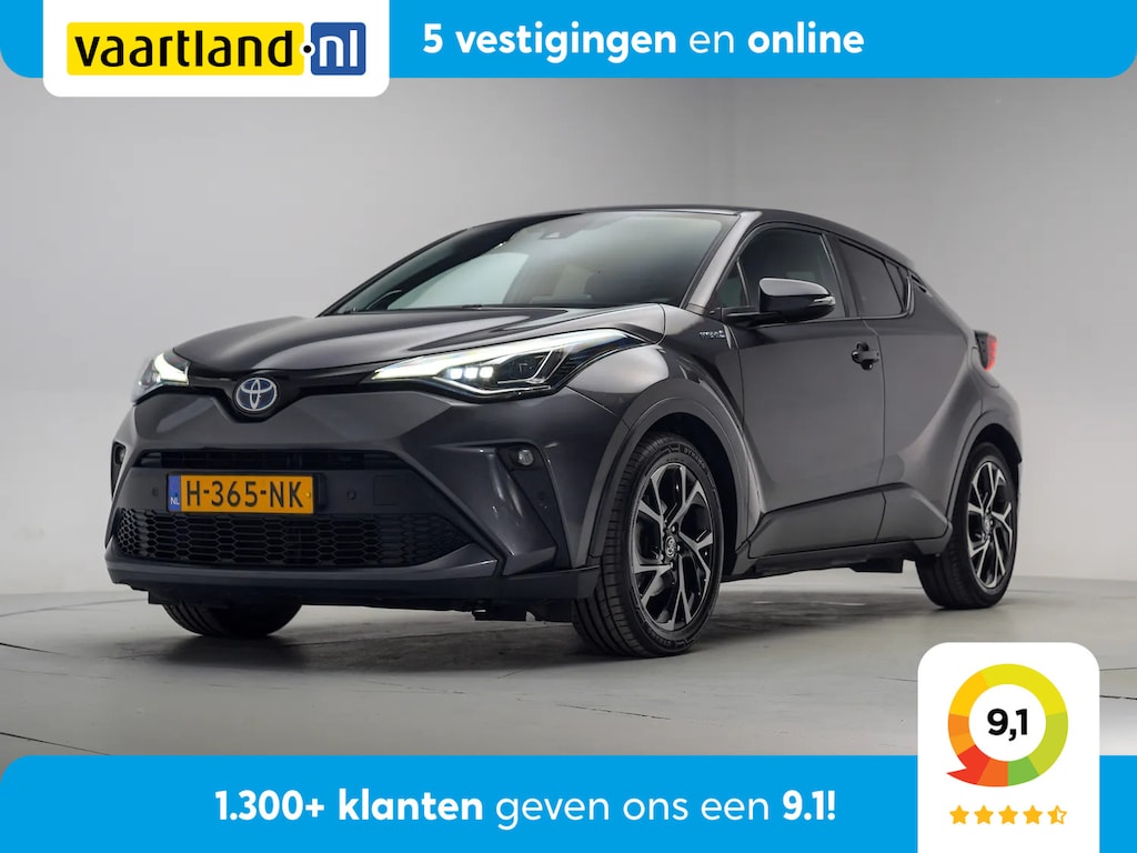 Toyota C-HR / C-HR+ 2.0 Hybrid First Edition [ Camera Navi Cruise ]