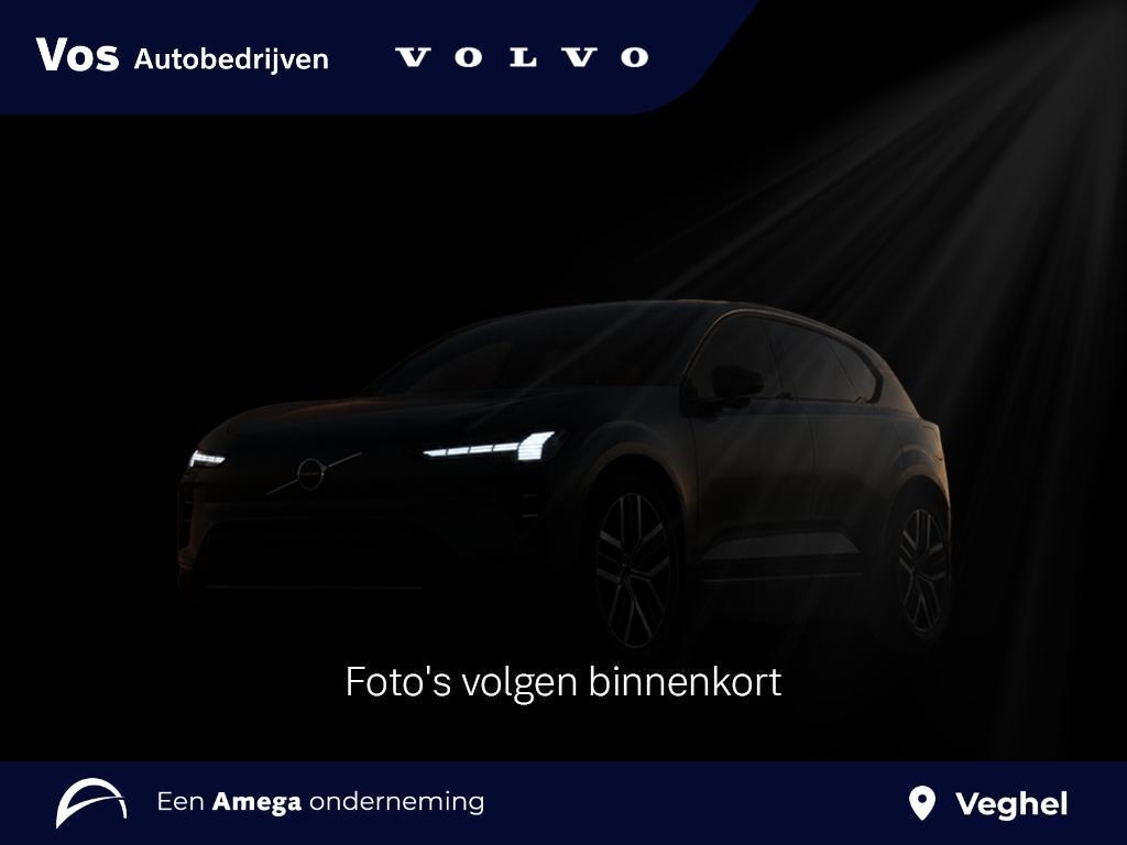 Volvo XC60 2.0 Recharge T6 Plus Dark l Panoramadak l Trekhaak l 21 Inch LMV l 360 Camera
