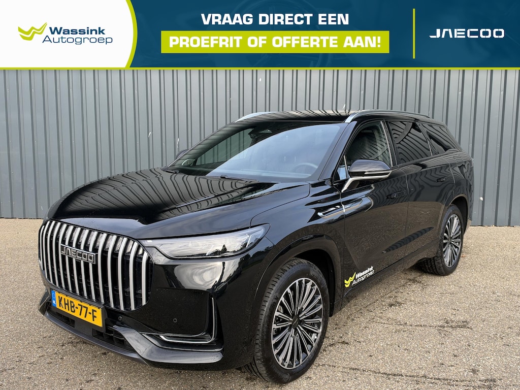Jaecoo 8 SHS Exclusive | 7 Zit | Phev | 428PK | Elektrische voorstoelen | Stoelverwarming/ventilatie/massage | Panoramadak/schuifdak | Adaptief cruise control | 1600KG Trekgewicht