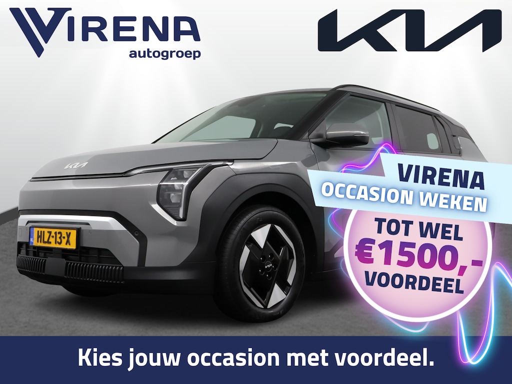 Kia EV3 Plus 81.4 kWh - Stoel/stuurwiel verwarming - Adaptieve Cruisecontrole - LED lampen - Fabrieksgarantie tot 04-2032
