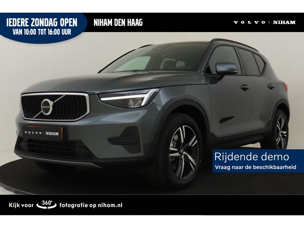 Volvo XC40 B3 (M-HYBRID) CORE BUSINESS EDITION -HARMAN/KARDON|360°CAM|CLIMATE|ADAP.CRUISE|PRIVACY.GLAS|18"