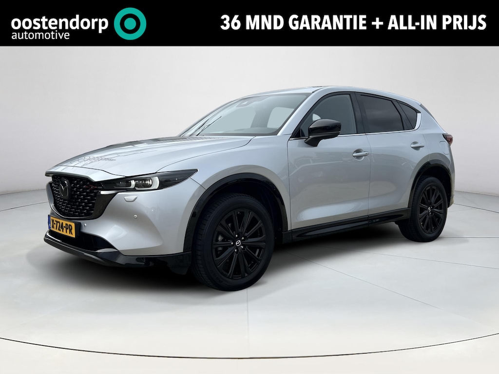 Mazda CX-5 2.0 e-SkyActiv-G M Hybrid 165 Sportive | Parkeersensoren voor en achter |  Apple-Carplay| Stoelverwarming | Achteruitrijcamera | Navigatie |Trekhaak|