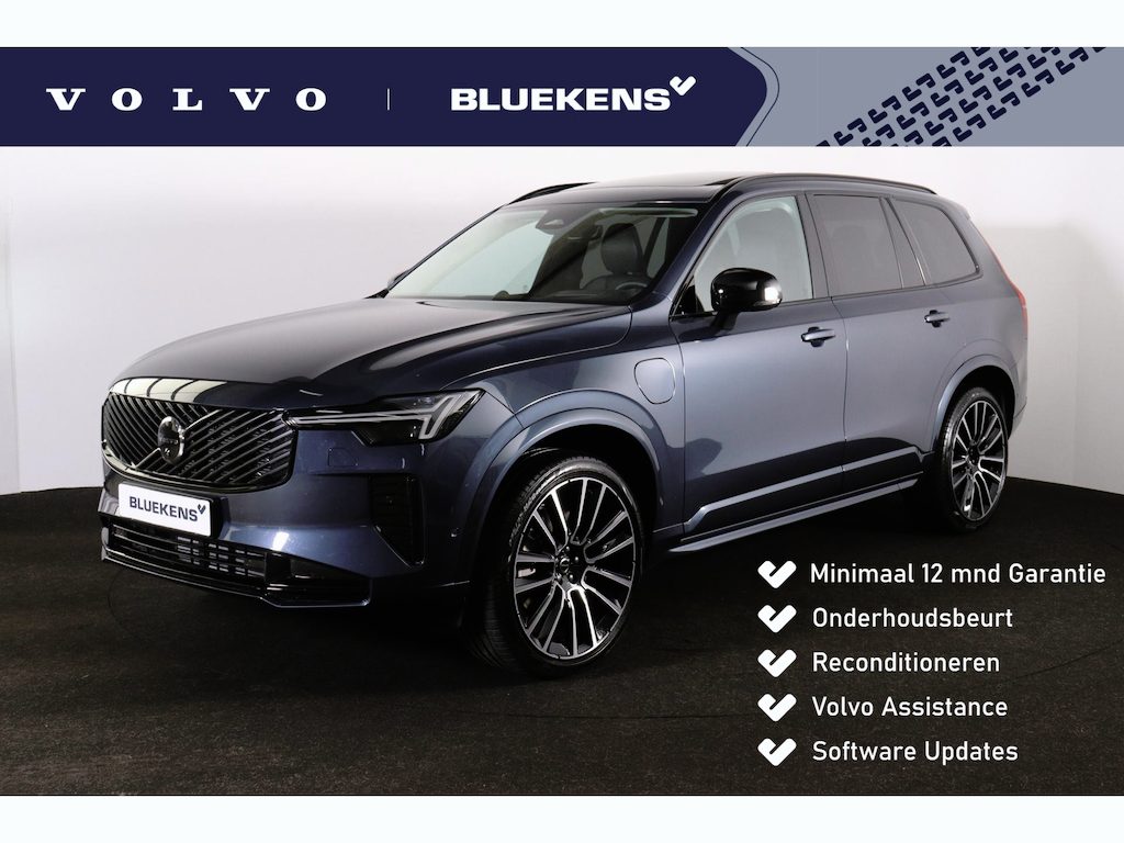 Volvo XC90 T8 Recharge AWD Ultra Dark - Luchtvering - Panorama/schuifdak - IntelliSafe Assist & Surround - 360º Camera - Bowers & Wilkins audio - Adaptieve LED koplampen - Verwarmde voorstoelen, stuur & achterbank - Parkeersensoren voor & achter - Elektr. bedienb. voorstoelen met geheugen - Geventileerde voorstoelen - Draadloze tel. lader - Extra getint glas - Inklapbare trekhaak - 22' LMV