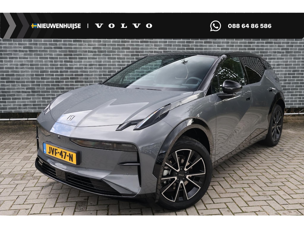 Zeekr X RWD Long Range 69 kWh | Warmtepomp | Two-Tone | Panoramadak | Head-up Display | Yamaha Audio | 360 Graden Camera | Keyless Entry | Elektrische Achterklep | Elektrisch Verstelbare Voorstoelen | Cruise Control Adaptief | Navigatie | Apple Carplay | Android Auto
