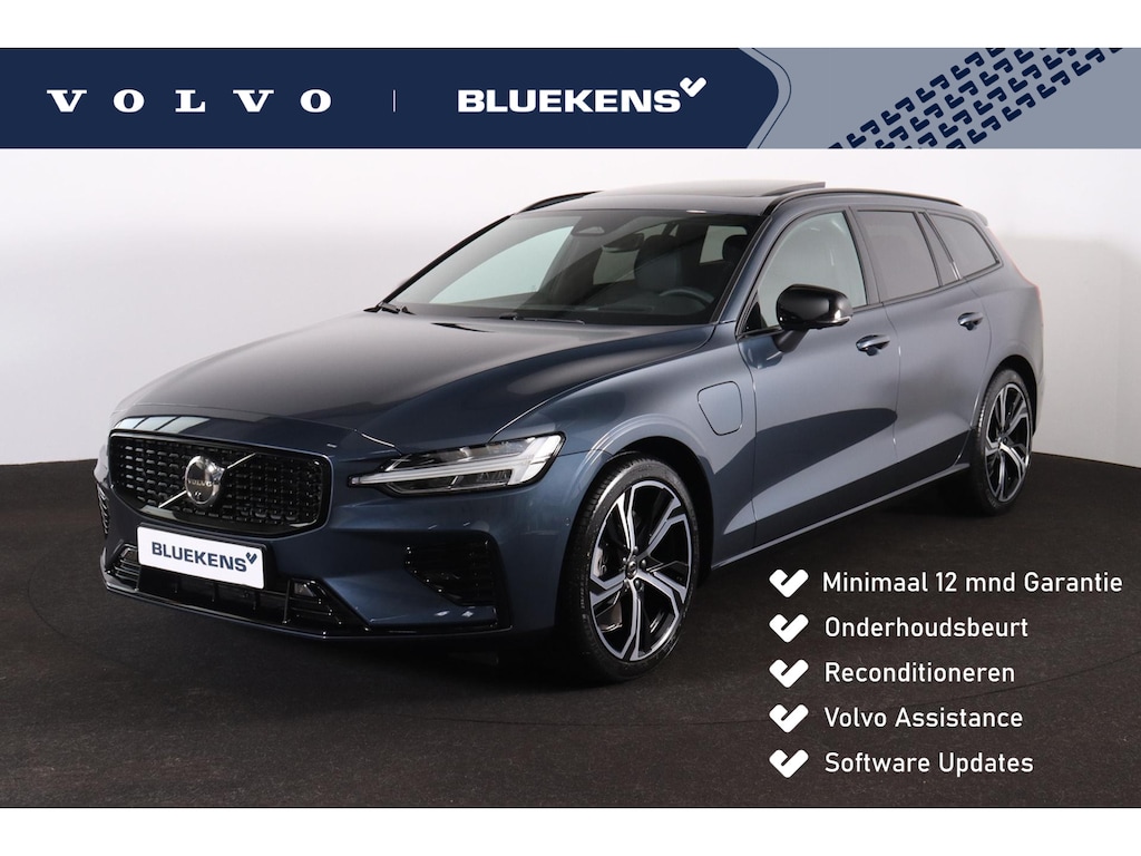 Volvo V60 T6 Recharge AWD Plus Dark - Panorama/schuifdak - IntelliSafe Assist & Surround - 360º Camera - Harman/Kardon audio - Verwarmde voorstoelen, stuur & achterbank - Parkeersensoren voor & achter - Elektr. bedienb. voorstoelen met geheugen - Head up display - Extra getint glas - 19' LMV