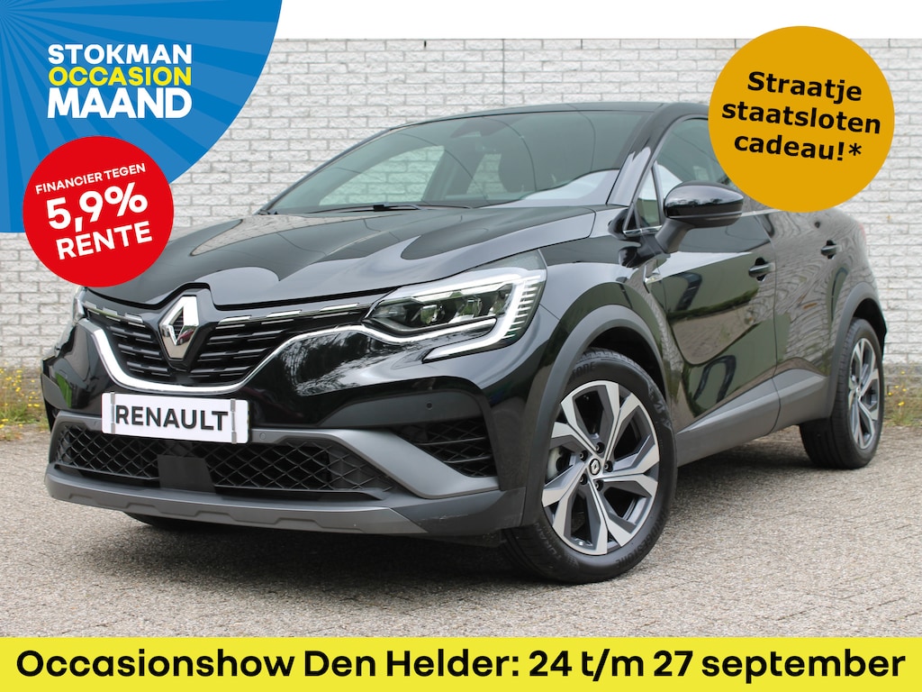 Renault Captur 1.3 TCe 140 EDC ( automaat ) R.S. Line | automaat | navigatie | grootscherm