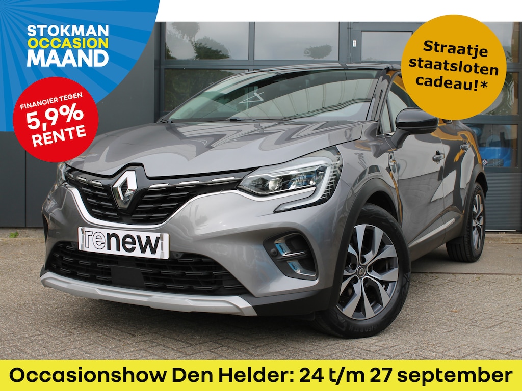 Renault Captur 1.3 TCe 140 Mild Hybrid EDC AUT Intens | Navigatie | Camera | Cruise | Climate Control