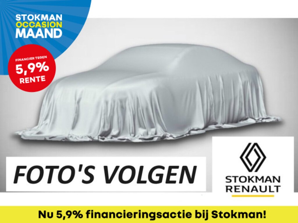 Renault R5 Urban Range Evolution 40 kWh 120 PK | Pack winter | Handsfree sloten | Parkeersensoren achter |