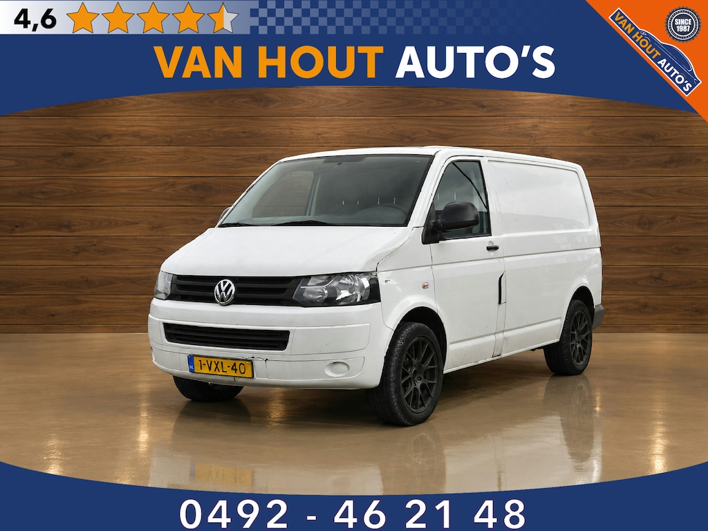 Volkswagen Transporter 2.0 TDI L1H1 T1000 Baseline * EXPORT NO APK*