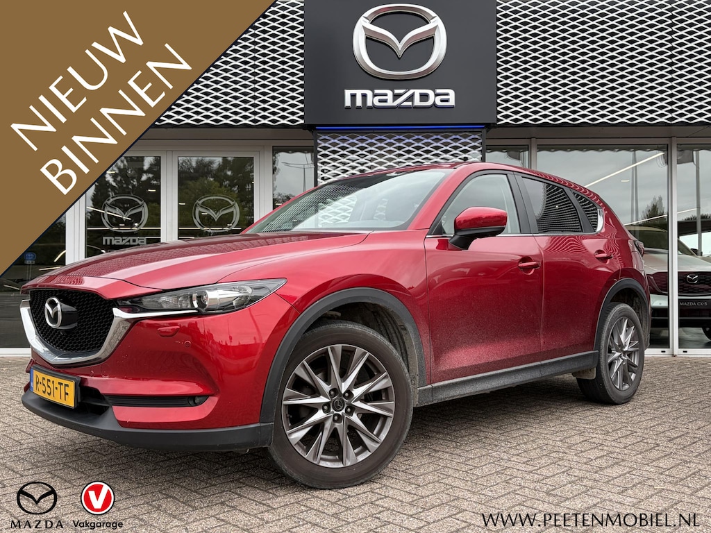 Mazda CX-5 2.0 SkyActiv-G 165 Comfort | 360 CAMERA | ELEK. ACHTERKLEP | HEAD UP DISPLAY |