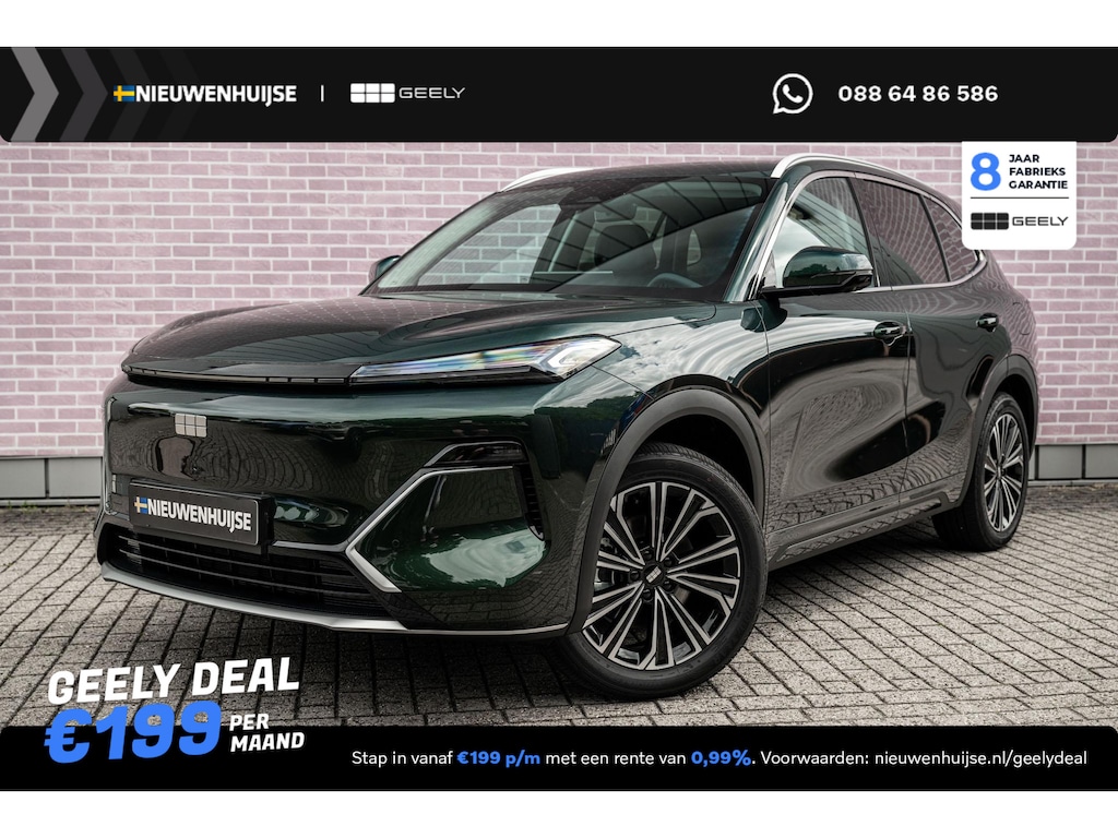 Geely Starray EM-i 1.5 Max+ | 136km Elektrisch bereik | Stoelverwarming voor + achter | 360 camera | Flyme premium sound | Panoramadak | Massage stoelen | Stuurverwarming |