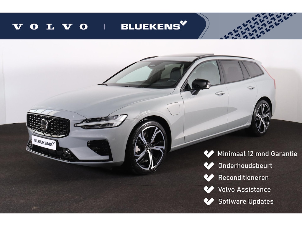 Volvo V60 T6 Recharge AWD Plus Dark - Panorama/schuifdak - IntelliSafe Assist & Surround - 360º Camera - Harman/Kardon audio - Verwarmde voorstoelen, stuur & achterbank - Parkeersensoren voor & achter - Elektr. bedienb. voorstoelen met geheugen - Head up display - Extra getint glas - 19' LMV