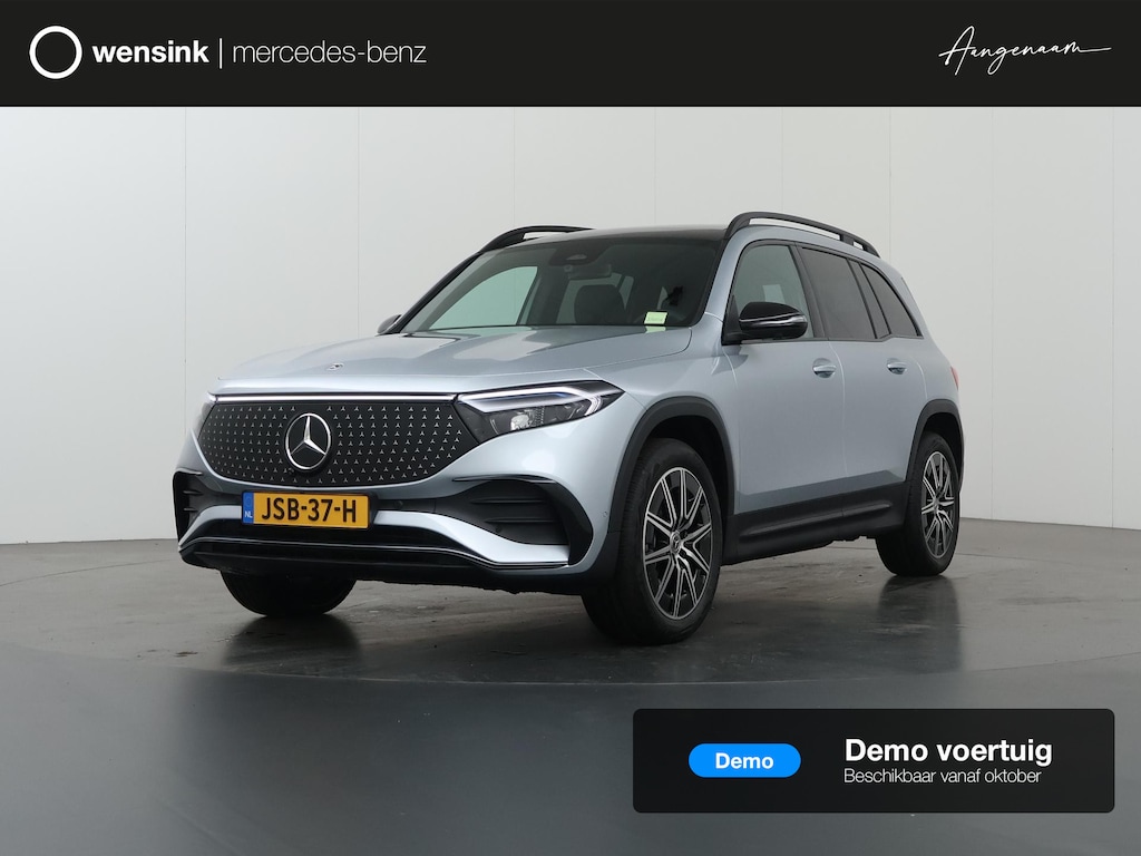 Mercedes-Benz EQB 250+ Business Solution AMG 71 kWh | Panoramaschuifdak | Dodehoekassistent | DAB+ | Led-Koplampen | 360° camera |