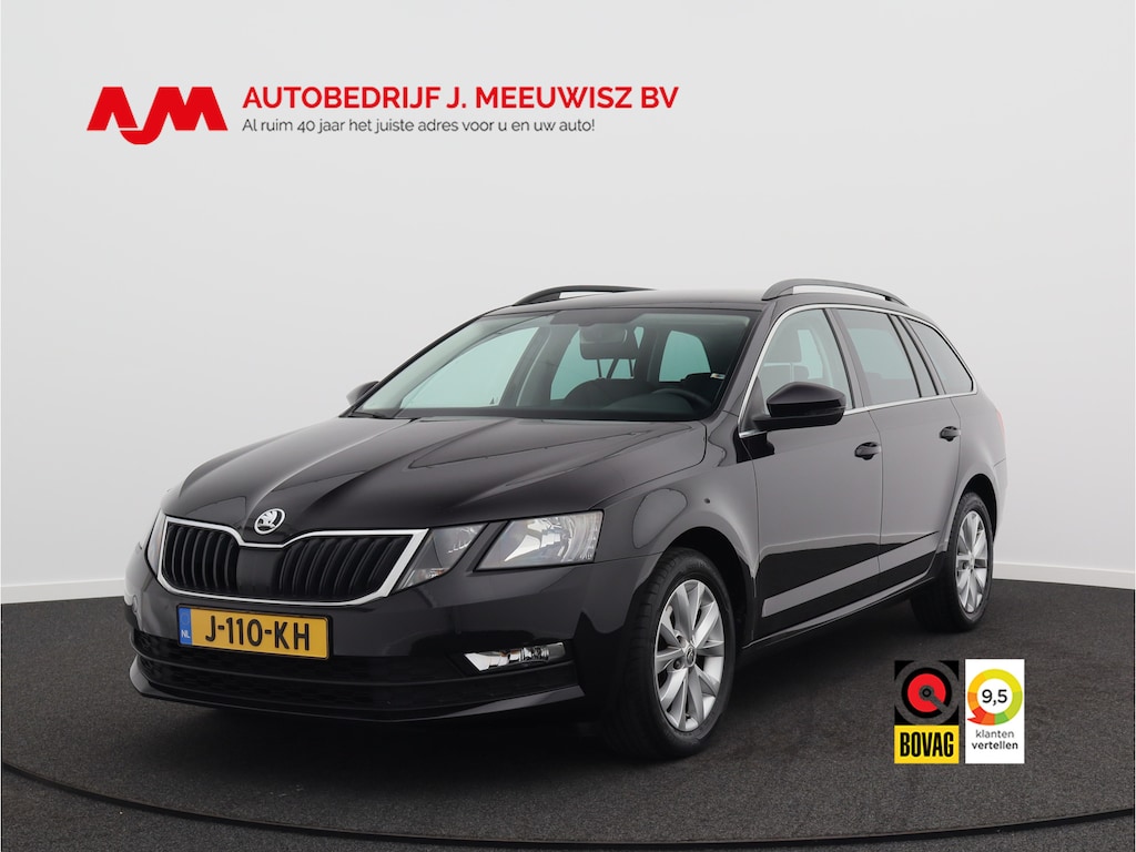 Skoda Octavia Combi 1.0 TSI Greentech Business Edition/ lage km!