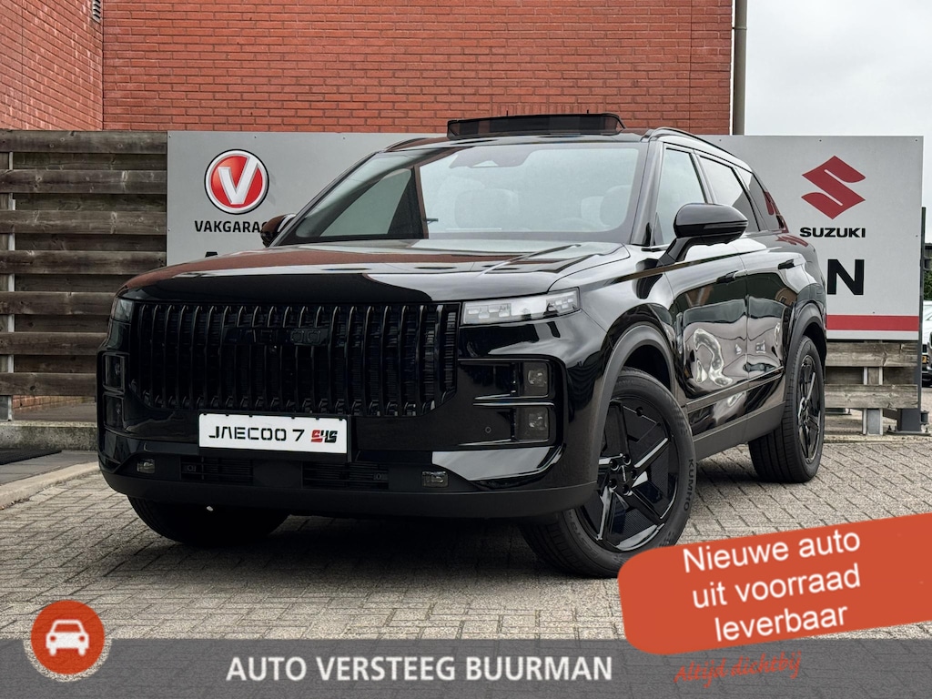 Jaecoo 7 1.5 GDI SHS-P *BLACK EDITION* Stoelventilatie/verwarming | 360 Camera | Schuif/kanteldak | Lederen bekleding | Memory Stoelen | Voorruitverwarming