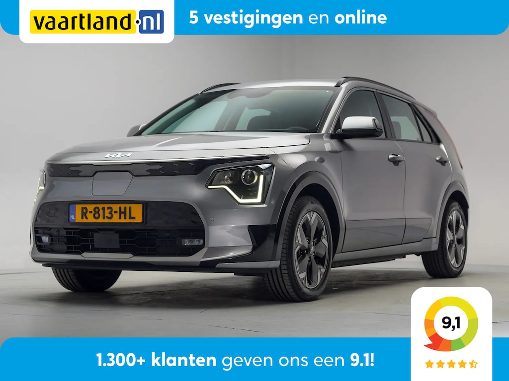 Kia Niro EV e-Niro 64.8kWh DynamicLine [ Navi Camera Half-leder ]