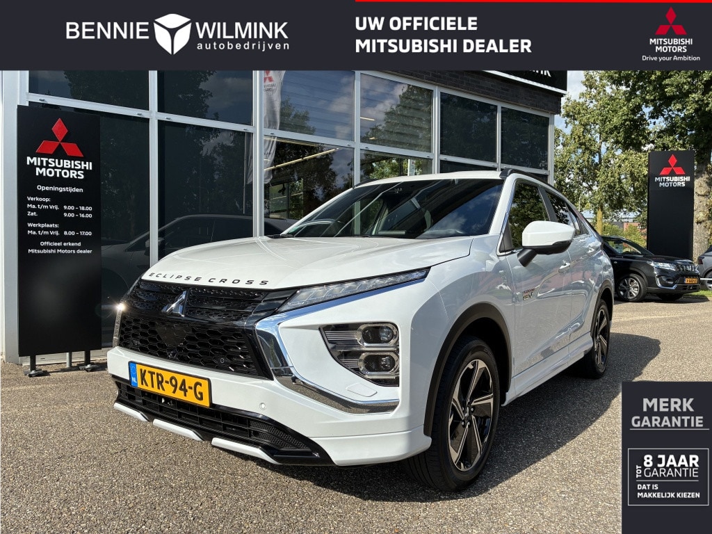 Mitsubishi Eclipse Cross 2.4 PHEV Executive