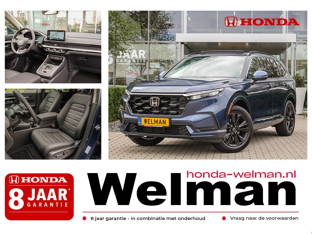 Honda CR-V 2.0i e:PHEV ADVANCE TECH - NIEUW - PLUG -IN HYBRID