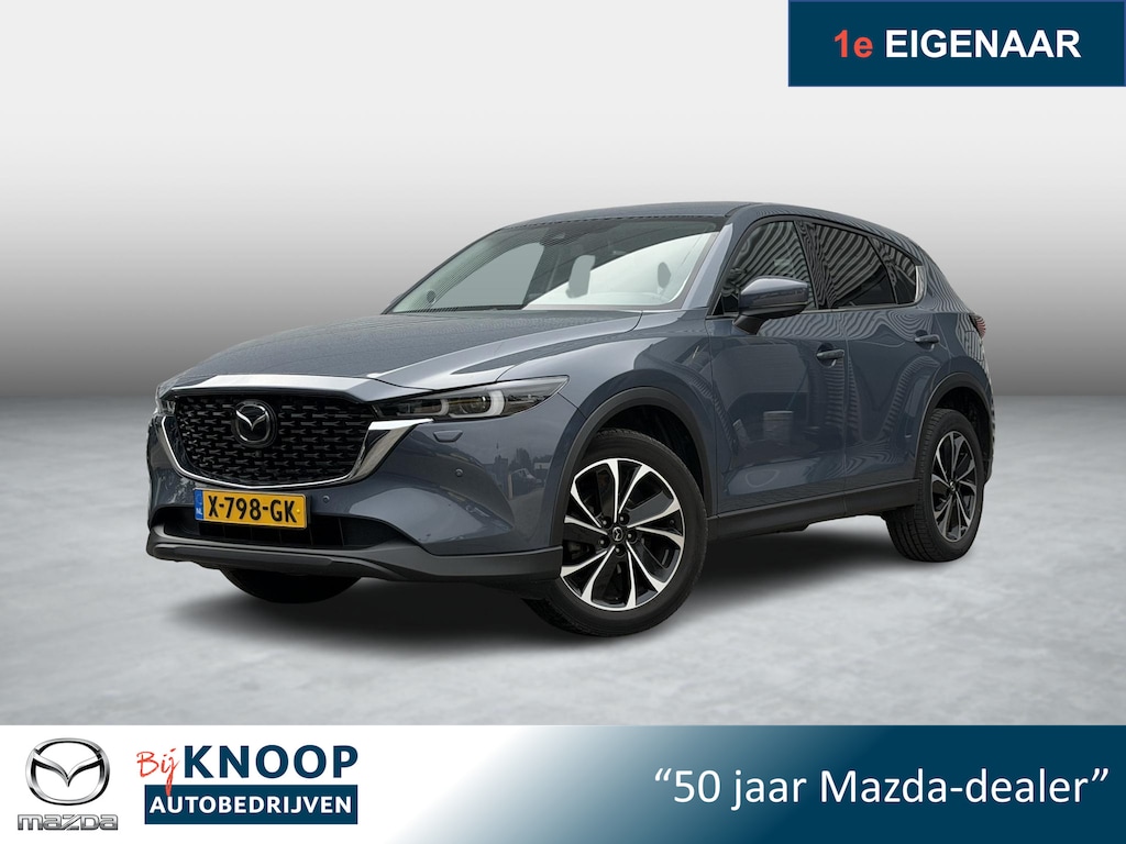 Mazda CX-5 2.0 e-SkyActiv-G M Hybrid 165 Exclusive-Line | Trekhaak | 360Camera | Carplay | Dealeronderhouden |