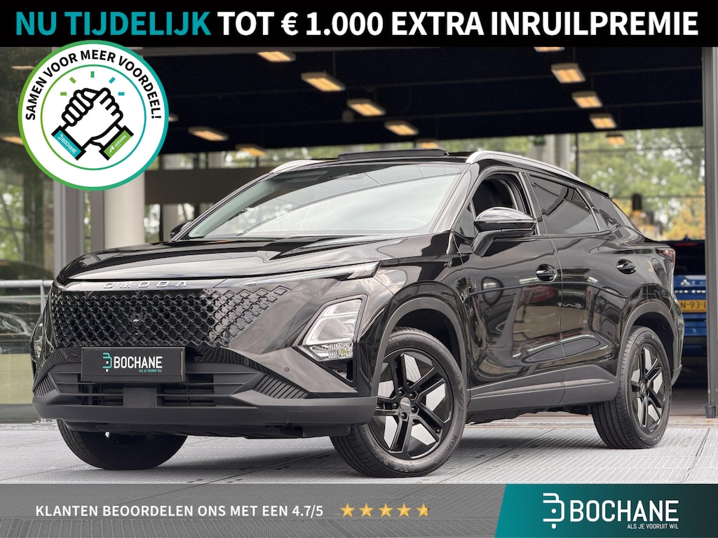 Omoda 5 1.5 T-GDi SHS-H Premium 224PK | Trekhaak | Sunroof | Stoelverwarming en- ventilatie | Dodehoekdetectie | Carplay/Android Auto | FABRIEKSGARANTIE TOT 03-2033!