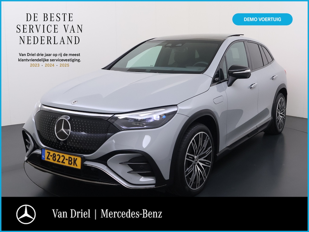 Mercedes-Benz EQE SUV EQE 350+ Sport Edition 96 kWh | Achterasbesturing Pano Trekhaak Burmester Memory