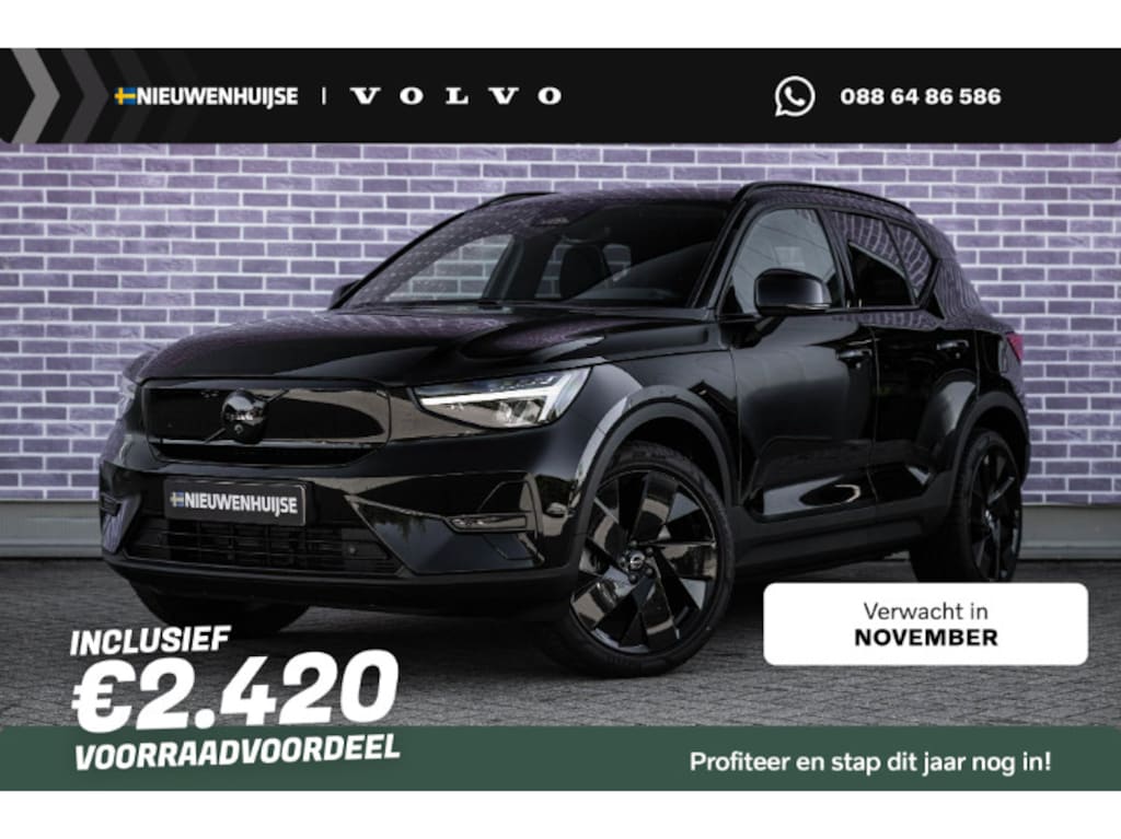 Volvo EX40 Single Motor Extended Range Ultra Black Edition Europa | Google | Long Range | Harman Kardon Audio | 20" Lichtmetalen Velgen | Panoramadak | Getint Glas | Elektrische Stoelverstelling | Nubuck Bekleding | Adaptive Cruise Control | Dodehoekdetectie | 360 Camera | Zitverlenging | Elek. Achterklep | Keyless