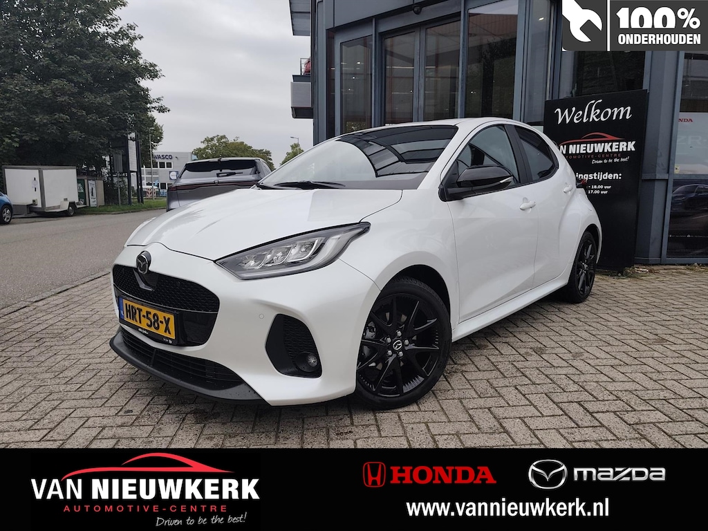 Mazda 2 Hybrid 1.5 116pk CVT Homura | Navi via Apple Carplay & Android auto| Afneembare Trekhaak | Airco | Camera | Stoelverwarming |