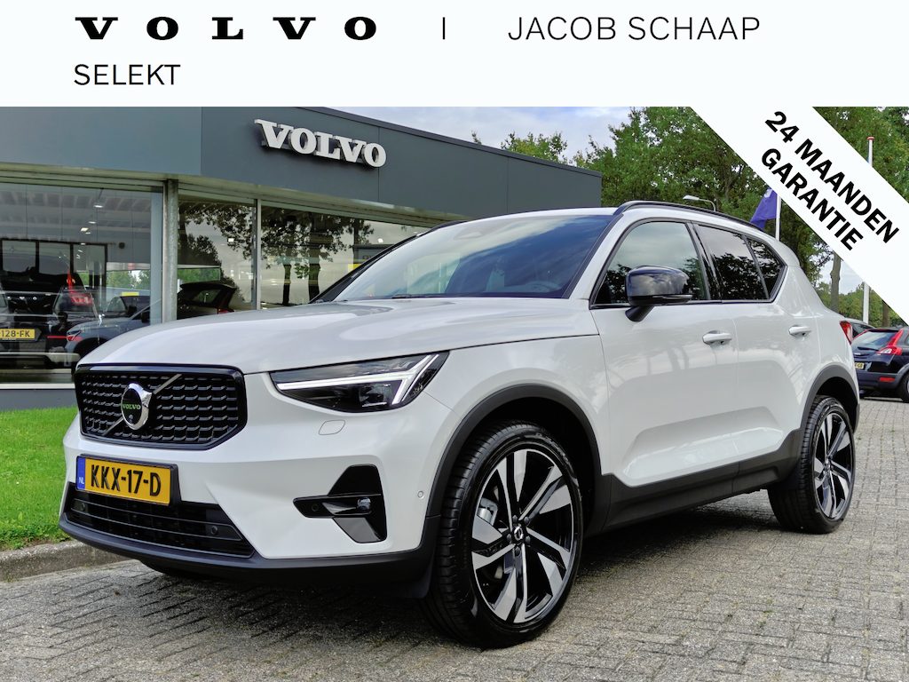 Volvo XC40 B4 211PK Plus Dark | BLIS | Trekhaak | 360 | H&K | Pano | Carplay | Elektr. Stoelen | ACC | Stoel/Stuur verwarming |