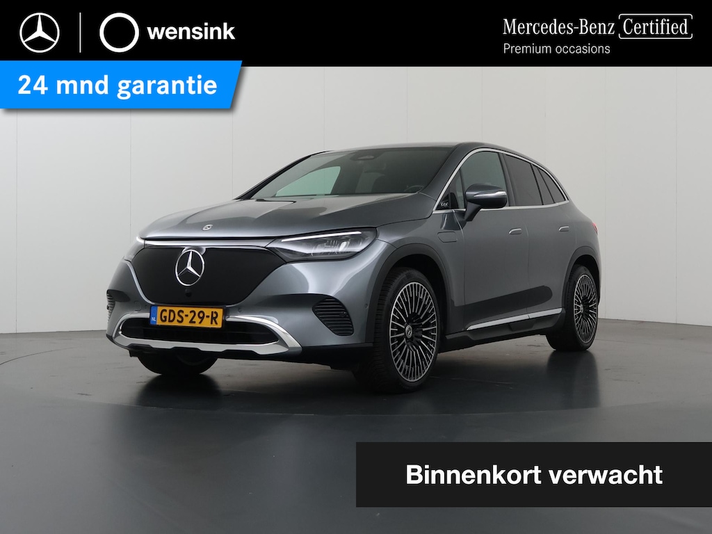 Mercedes-Benz EQE SUV 350+ Business Edition 96 kWh | Memory | Stoelventilatie | Trekhaak | Sfeerverlichting |