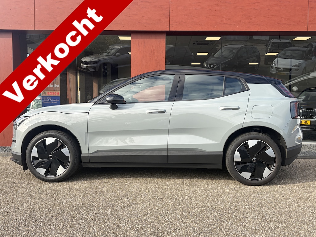 Volvo EX30 Single Motor Plus 51 kWh