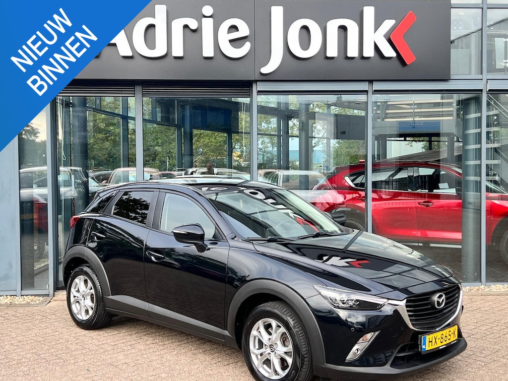 Mazda CX-3 2.0 SkyActiv-G 120 TS+ TREKHAAK |ZEER LAGE KM STAND 51.573km | NED. AUTO | DEALER ONDERHOUDEN | STOELVERWARMING | NAVIGATIE |