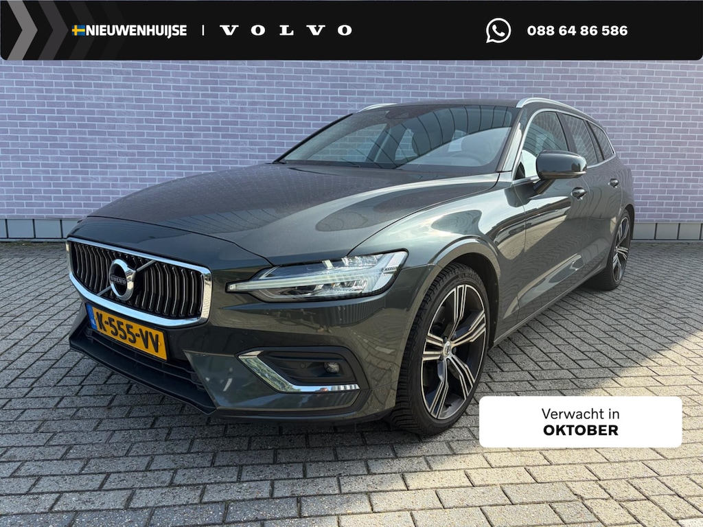 Volvo V60 2.0 B4 Inscription | Trekhaak | Harman/Kardon | Elektrische stoelen met memory | Adaptieve cruise control | Stoel/stuur verwarming |