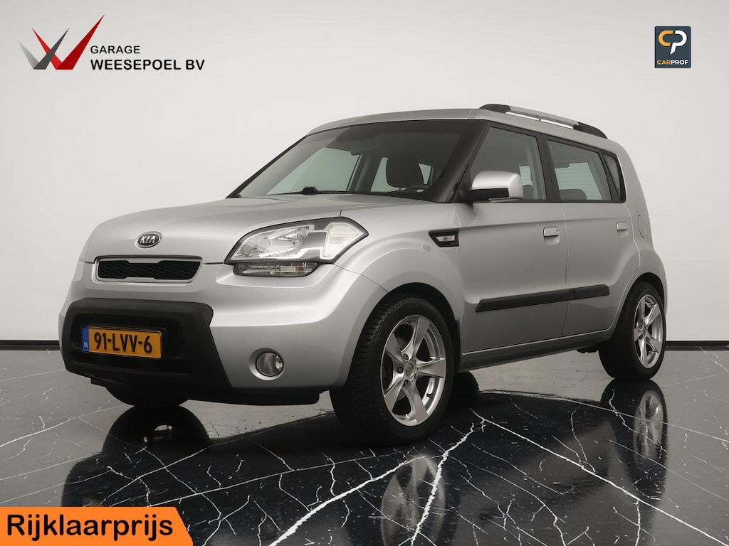 Kia Soul 1.6 CVVT X-tra 126PK - Airco - 17 inch LM velgen - Cruise control - Afneembare trekhaak - Meeneemprijs inclusief nieuwe APK