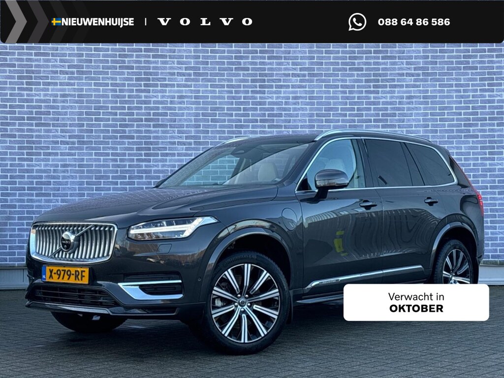 Volvo XC90 2.0 T8 Recharge AWD Ultimate Bright | Trekhaak | Bowers & Wilkins | Luchtvering | Stoelverwarming/ventilatie | Adaptieve Cruise Control | Elektr. Stoelen met geheugen |