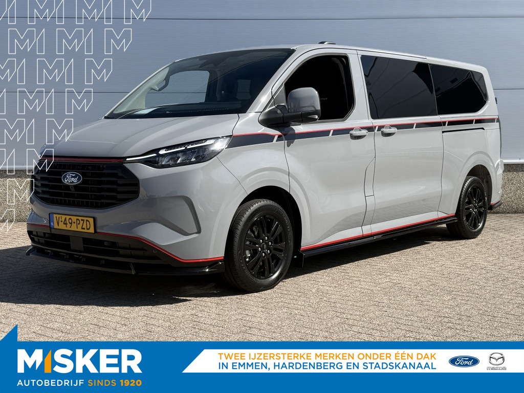 Ford Transit Custom 320 2.5 PHEV L2H1 GREY PLATINUM