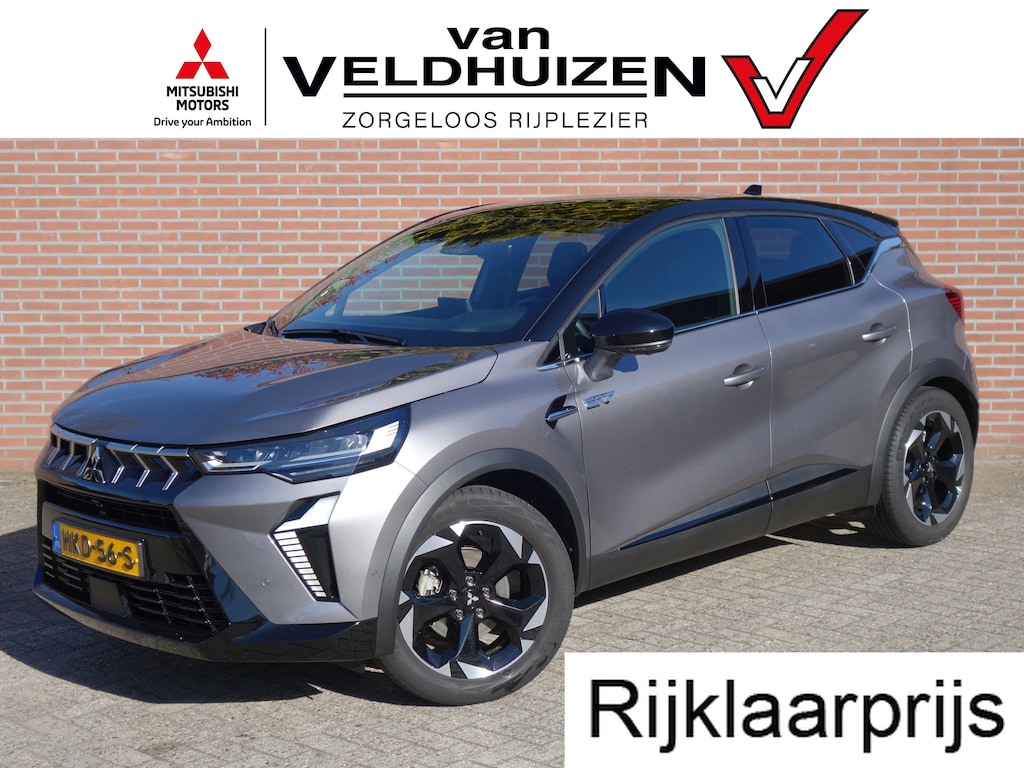 Mitsubishi ASX 1.6 HEV AT Instyle | open dak | leer |trekhaak