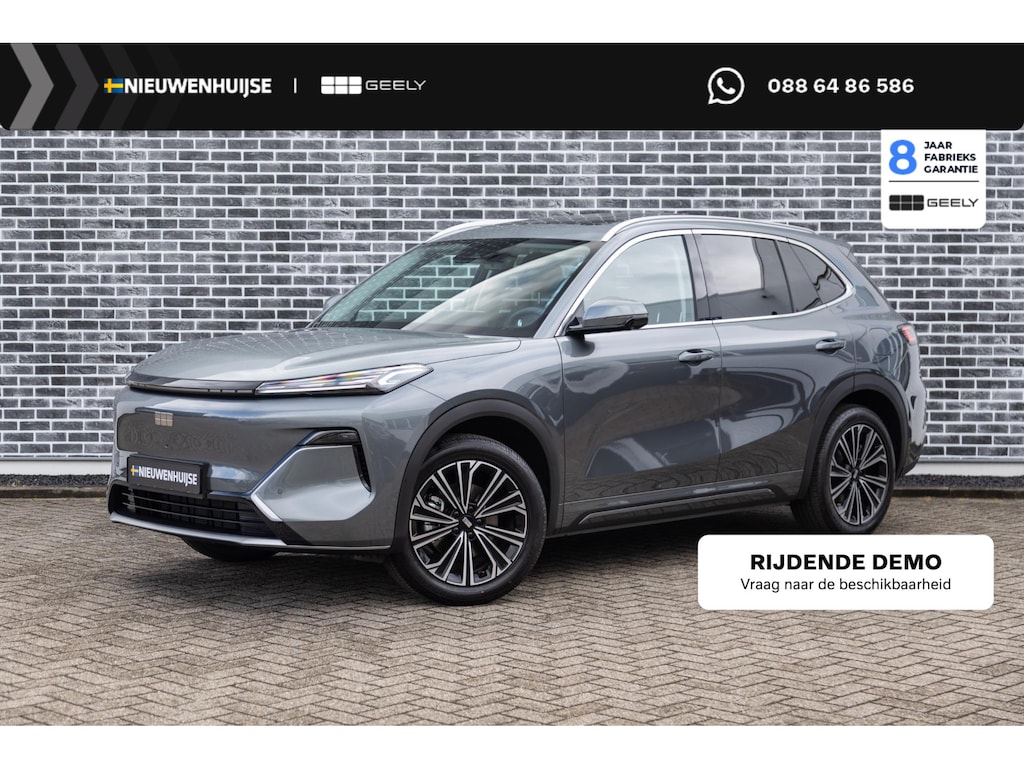Geely Starray EM-i 1.5 Max+ | 136km Elektrisch bereik | Stoelverwarming voor + achter | 360 camera | Flyme premium sound | Panoramadak | Massage stoelen | Stuurverwarming |