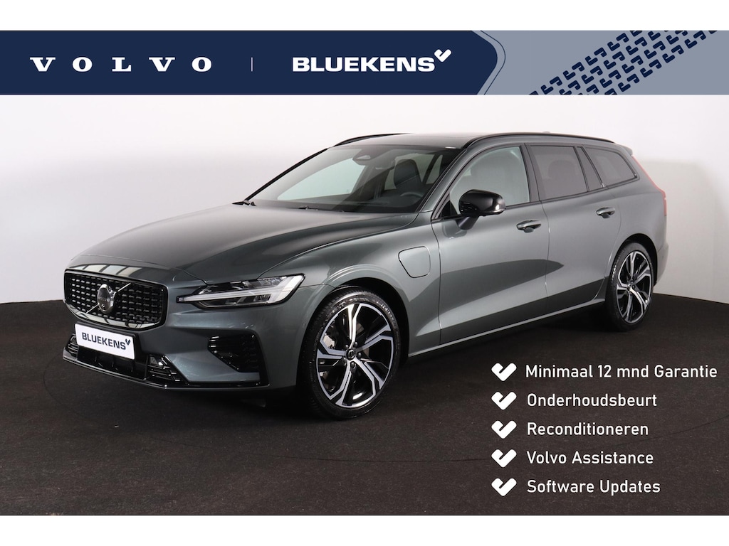 Volvo V60 T6 Recharge AWD Plus Dark - Panorama/schuifdak - IntelliSafe Assist & Surround - 360º Camera - Harman/Kardon audio - Verwarmde voorstoelen, stuur & achterbank - Parkeersensoren voor & achter - Elektr. bedienb. voorstoelen met geheugen - Head up display - Extra getint glas - 19' LMV