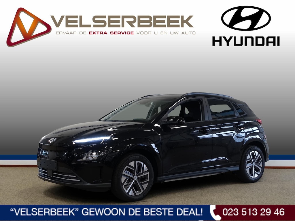 Hyundai Kona Electric EV Pure 64 kWh