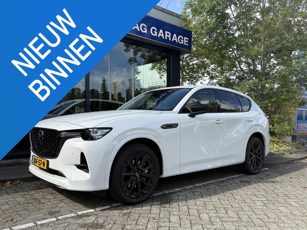 Mazda CX-60 2.5 e-SkyActiv PHEV Homura Business Edition Bose, Elek. Stoelen, Elek, achterklep, Schuif kantel dak, Rijklaarprijs