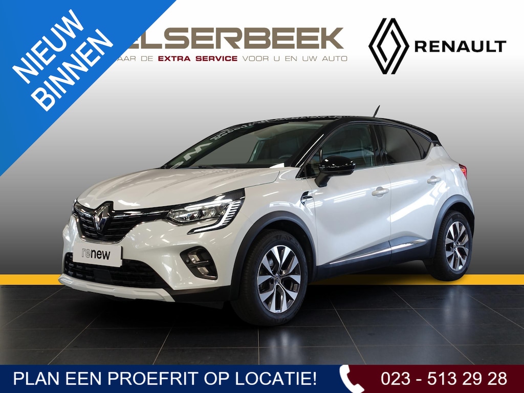 Renault Captur TCe 90 Intens * Trekhaak/Camera/LMV/Cruise *