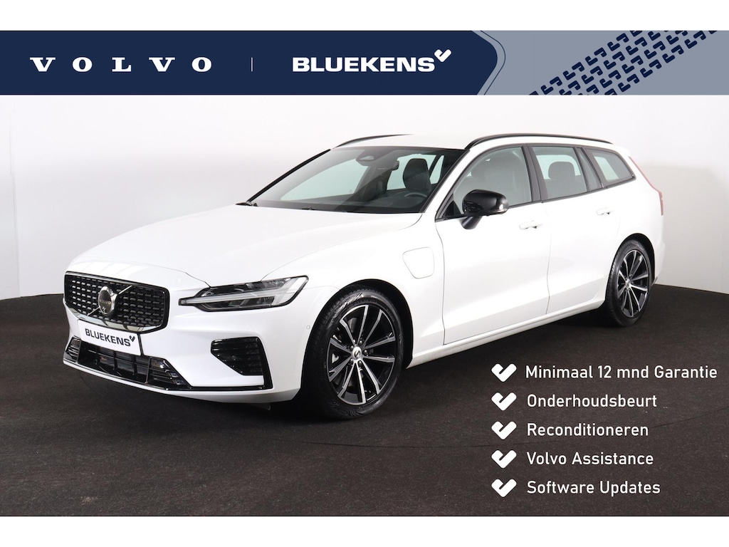 Volvo V60 T6 Recharge AWD Plus Dark - IntelliSafe Assist & Surround - 360º Camera - Harman/Kardon audio - Verwarmde voorstoelen, stuur & achterbank - Parkeersensoren voor & achter - Elektr. bedienb. voorstoelen met geheugen - Inklapbare trekhaak - 18' LMV