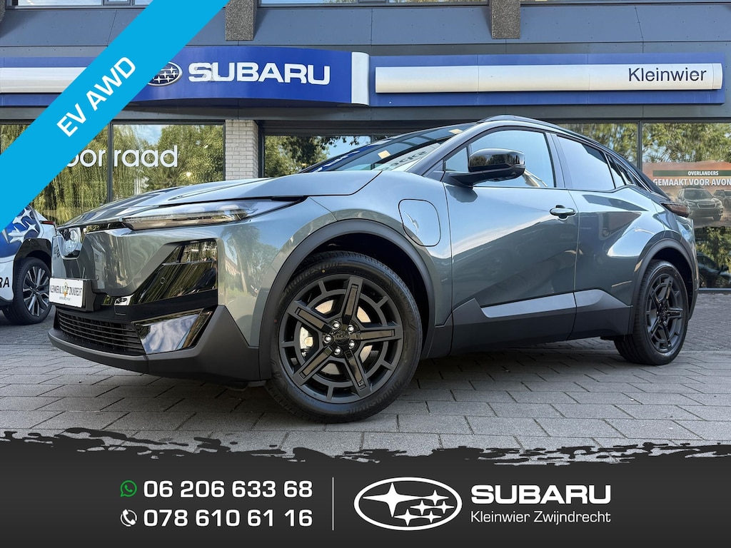 Subaru Uncharted 77 kWh 343pk AWD 4E-xperience+ | Mineral Two Tone Black | Nieuw | 8 jaar fabrieks garantie
