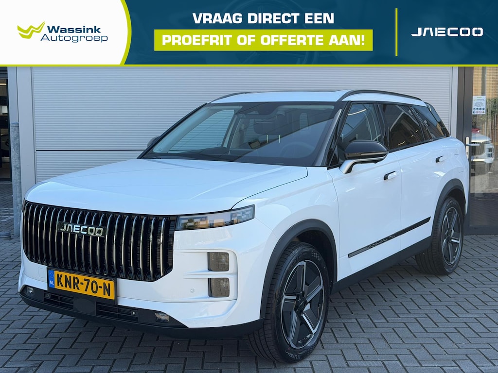 Jaecoo 7 Phev Exclusive 348PK | Elektrisch verstelbare voorstoelen | Panoramadak/schuifdak | Lederen bekleding | Adaptief cruise control | 1500KG Trekgewicht