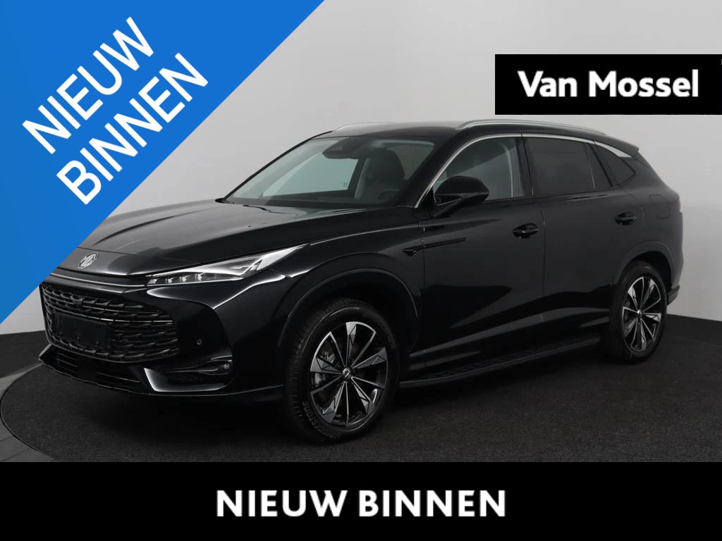 MG MG HS PHEV 1.5 Luxury Madness Edition | 360 Camera | Carplay | Stoelverwarming | Elektrische achterklep